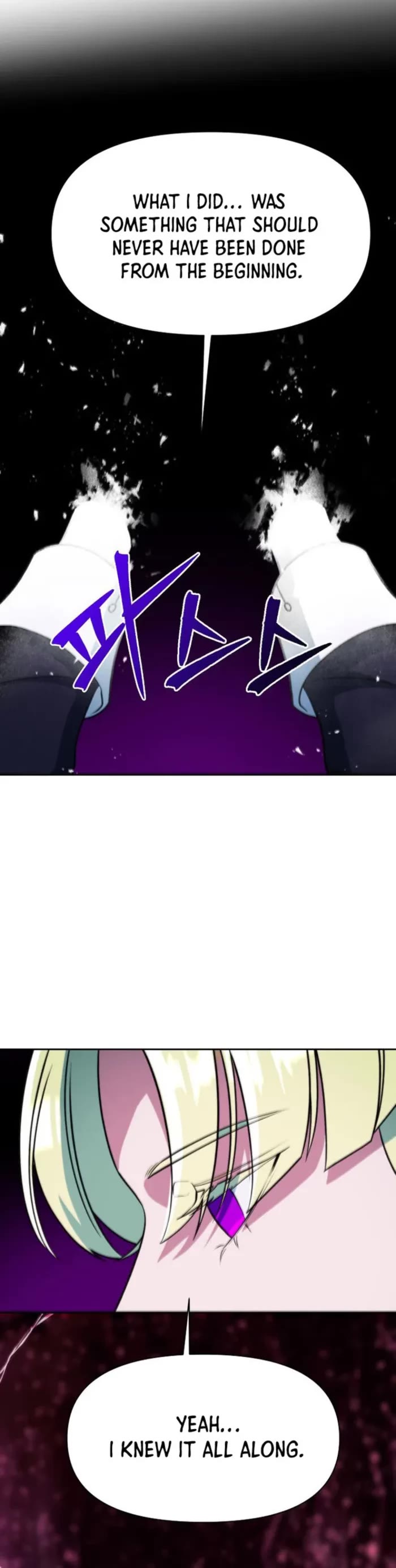 Archmage Transcending Through Regression Chapter 152 page 3 - Chapter 152