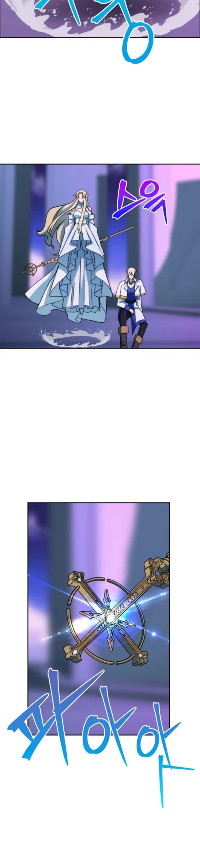 Archmage Transcending Through Regression Chapter 152 page 50 - Chapter 152