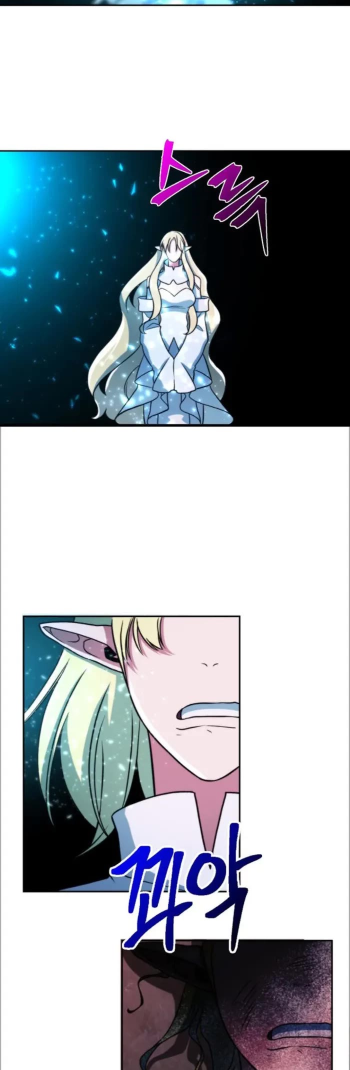 Archmage Transcending Through Regression Chapter 152 page 6 - Chapter 152