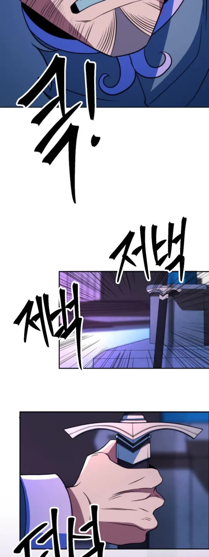 Archmage Transcending Through Regression Chapter 153 page 19 - Chapter 153