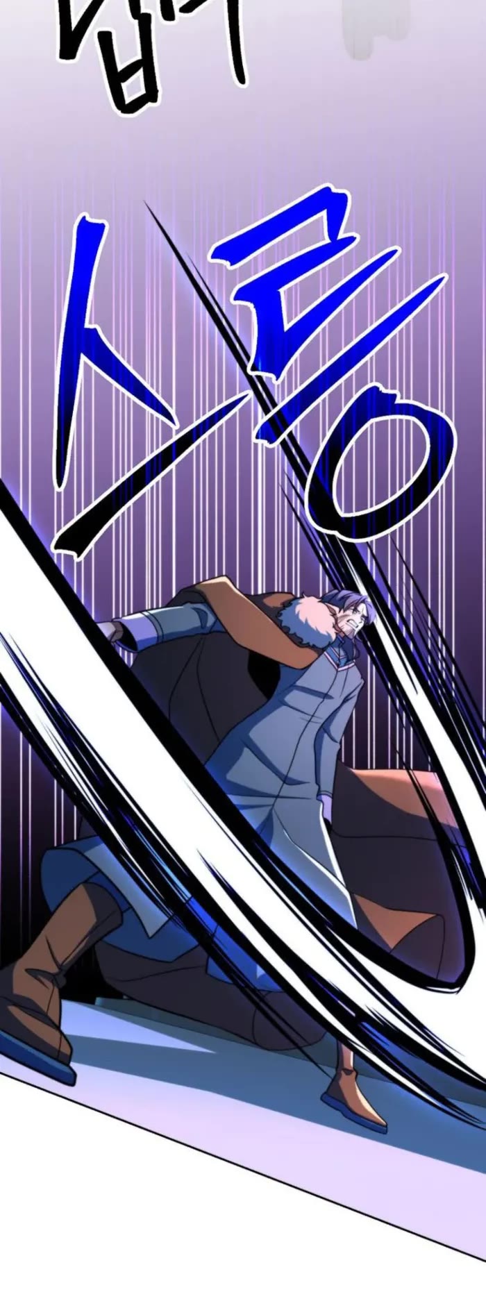 Archmage Transcending Through Regression Chapter 153 page 20 - Chapter 153