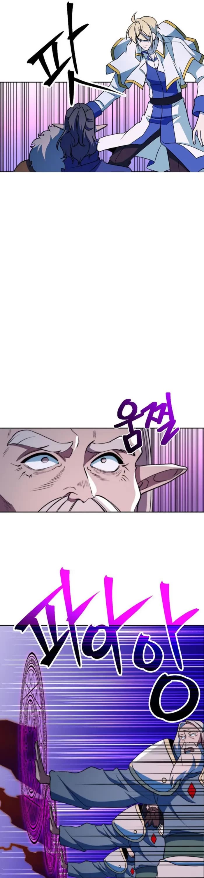 Archmage Transcending Through Regression Chapter 153 page 24 - Chapter 153