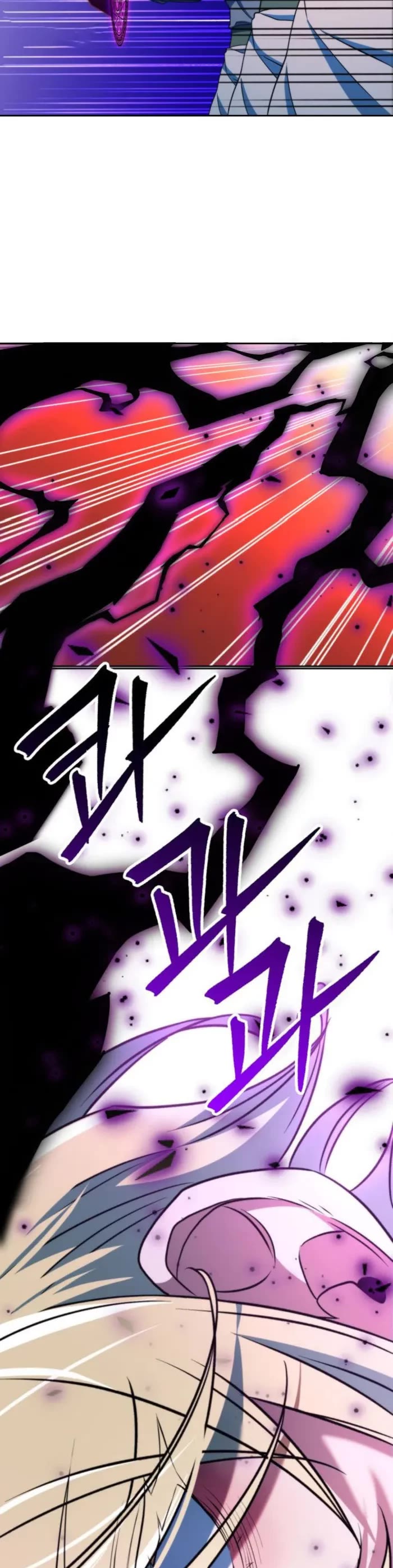 Archmage Transcending Through Regression Chapter 153 page 25 - Chapter 153