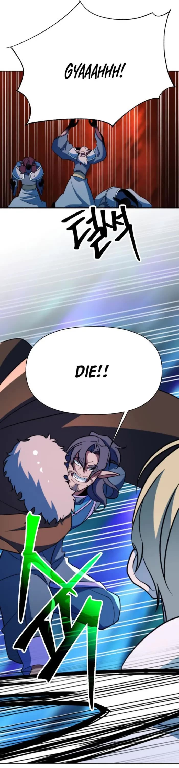 Archmage Transcending Through Regression Chapter 153 page 31 - Chapter 153