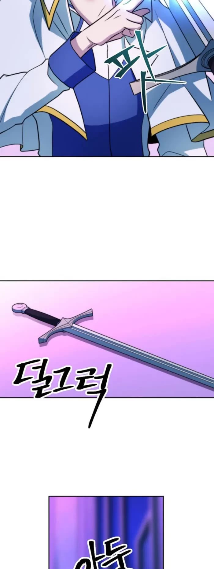 Archmage Transcending Through Regression Chapter 153 page 33 - Chapter 153