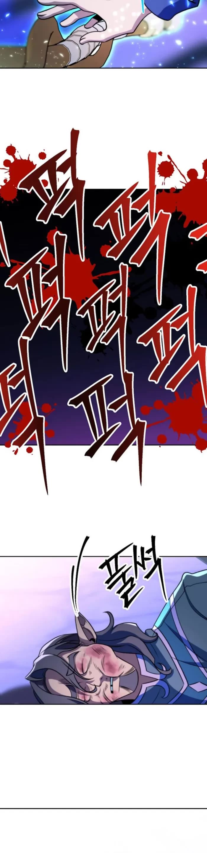 Archmage Transcending Through Regression Chapter 153 page 37 - Chapter 153