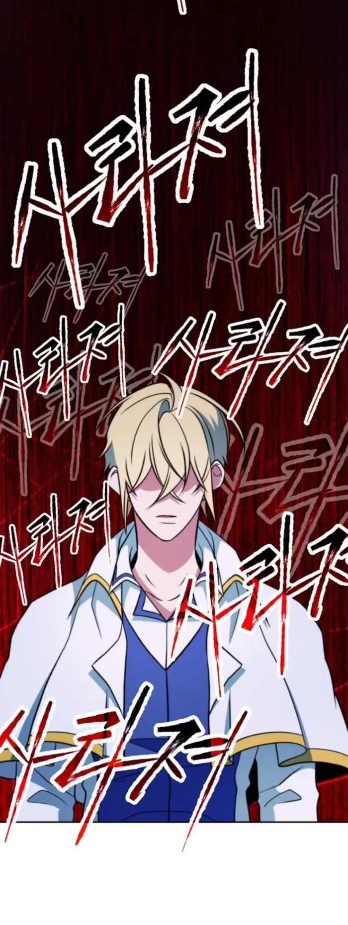 Archmage Transcending Through Regression Chapter 153 page 45 - Chapter 153