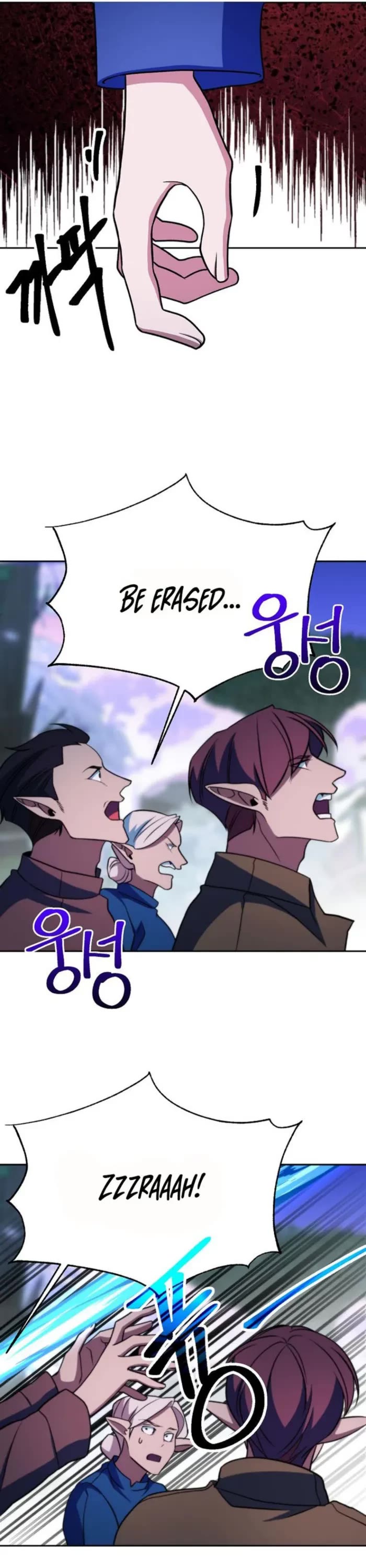 Archmage Transcending Through Regression Chapter 153 page 46 - Chapter 153