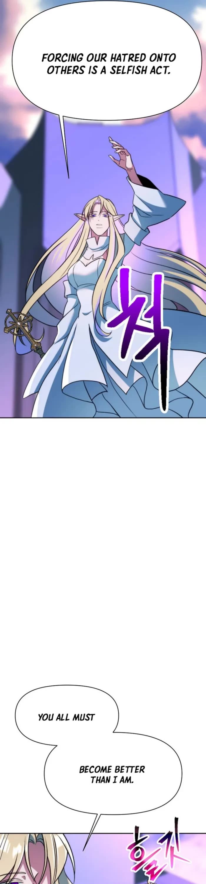 Archmage Transcending Through Regression Chapter 153 page 5 - Chapter 153