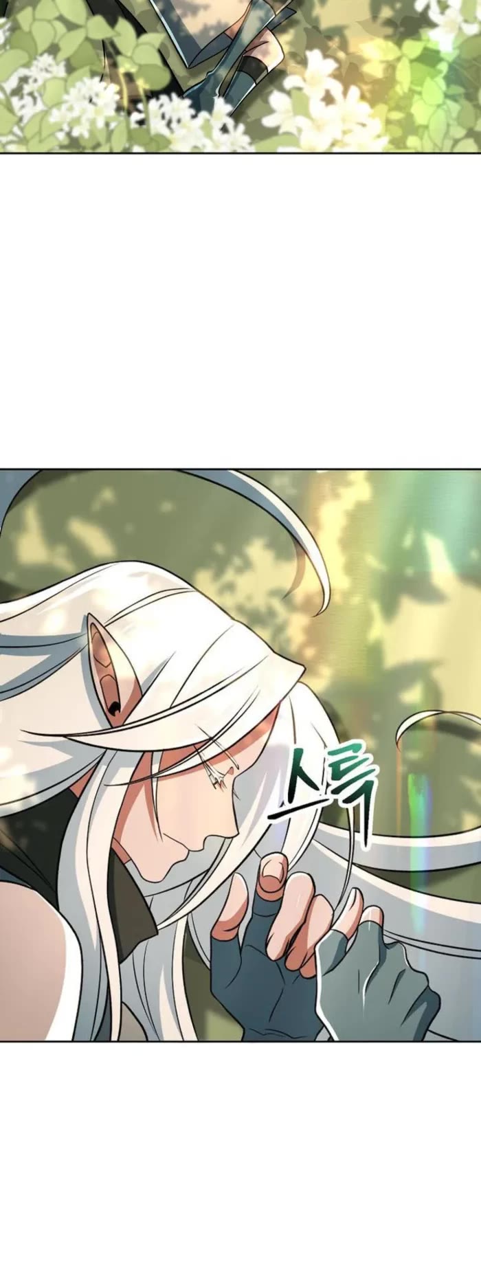 Archmage Transcending Through Regression Chapter 154 page 18 - Chapter 154