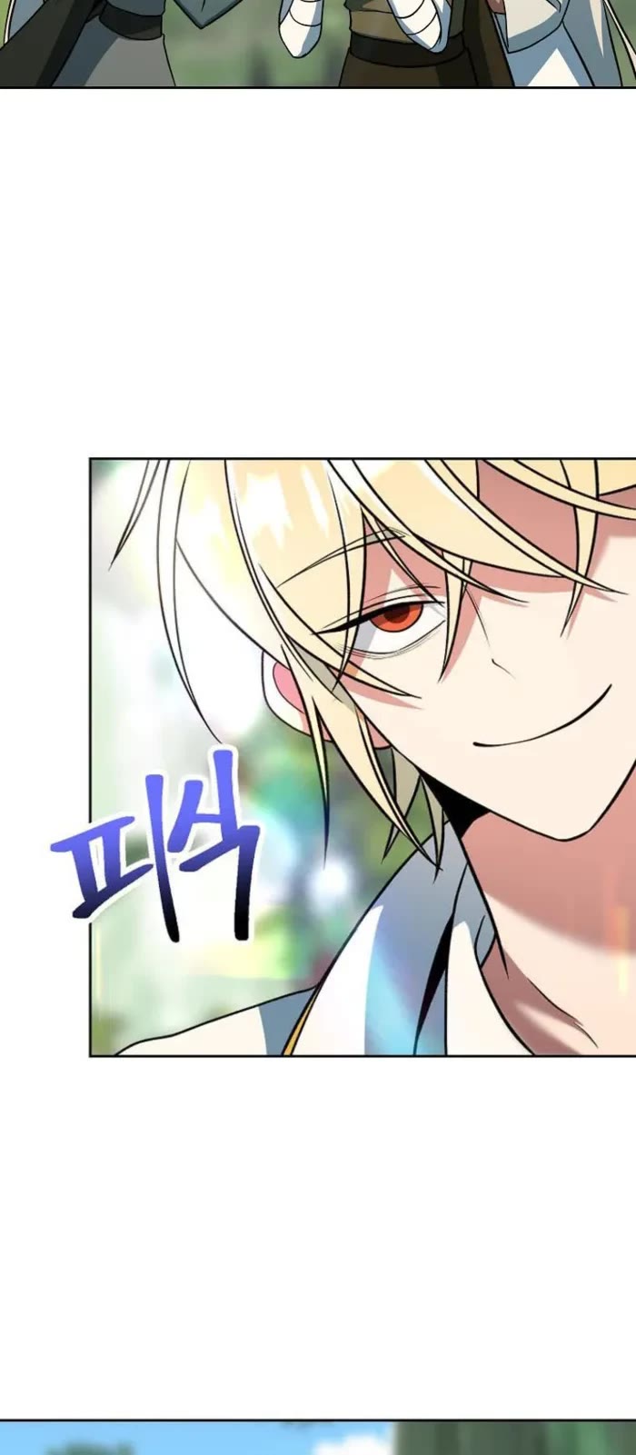 Archmage Transcending Through Regression Chapter 154 page 29 - Chapter 154
