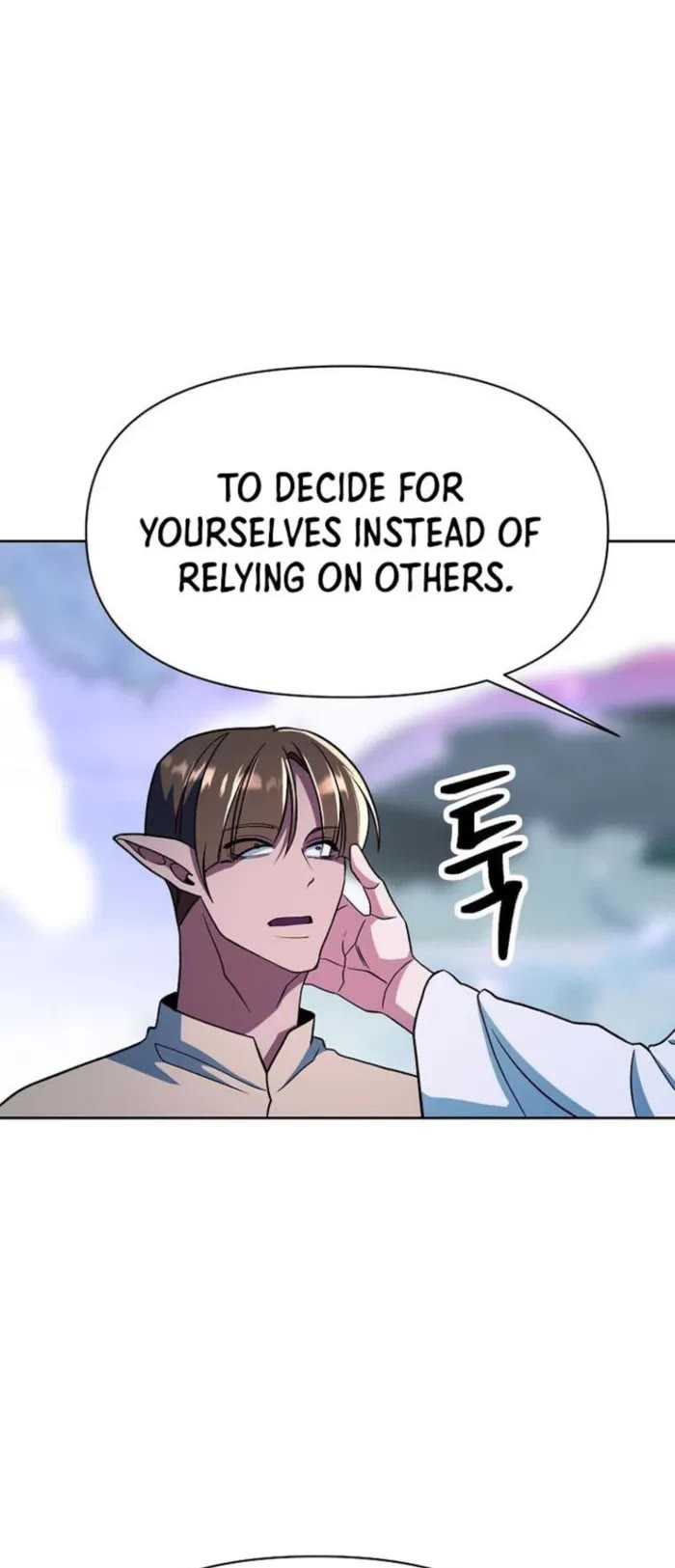 Archmage Transcending Through Regression Chapter 154 page 6 - Chapter 154
