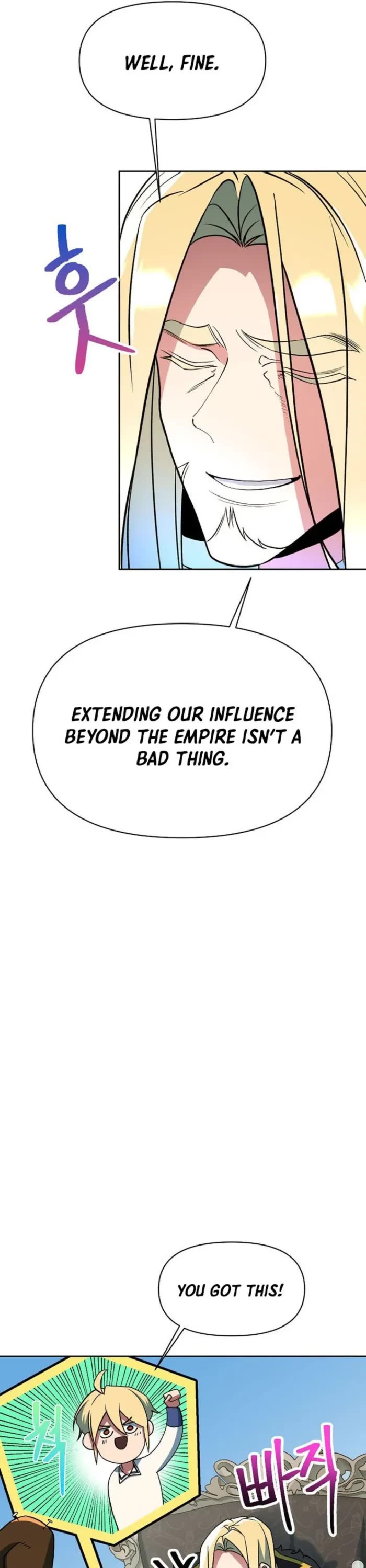 Archmage Transcending Through Regression Chapter 155 page 17 - Chapter 155