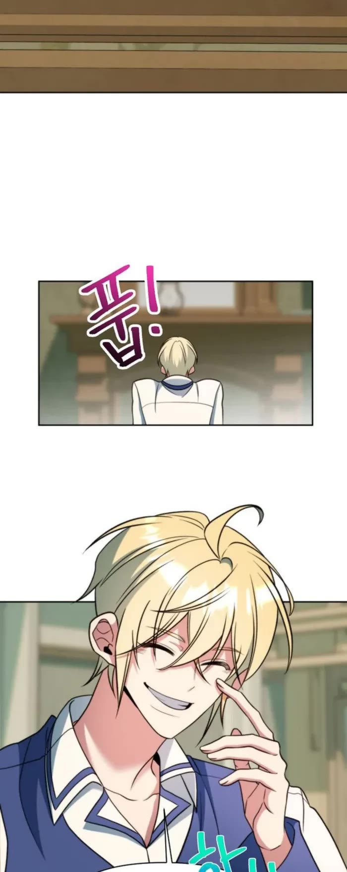 Archmage Transcending Through Regression Chapter 155 page 26 - Chapter 155