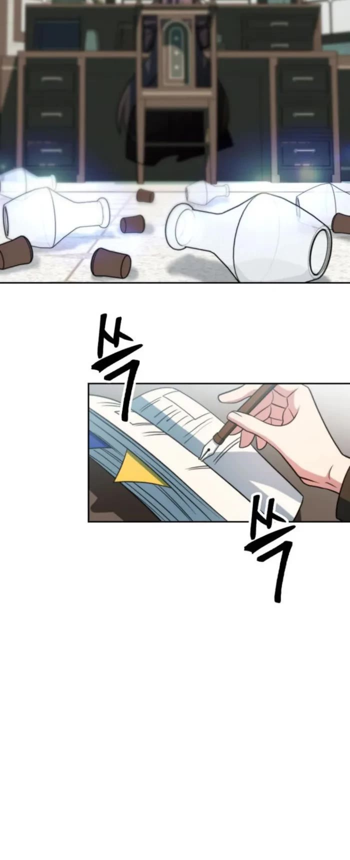 Archmage Transcending Through Regression Chapter 155 page 42 - Chapter 155