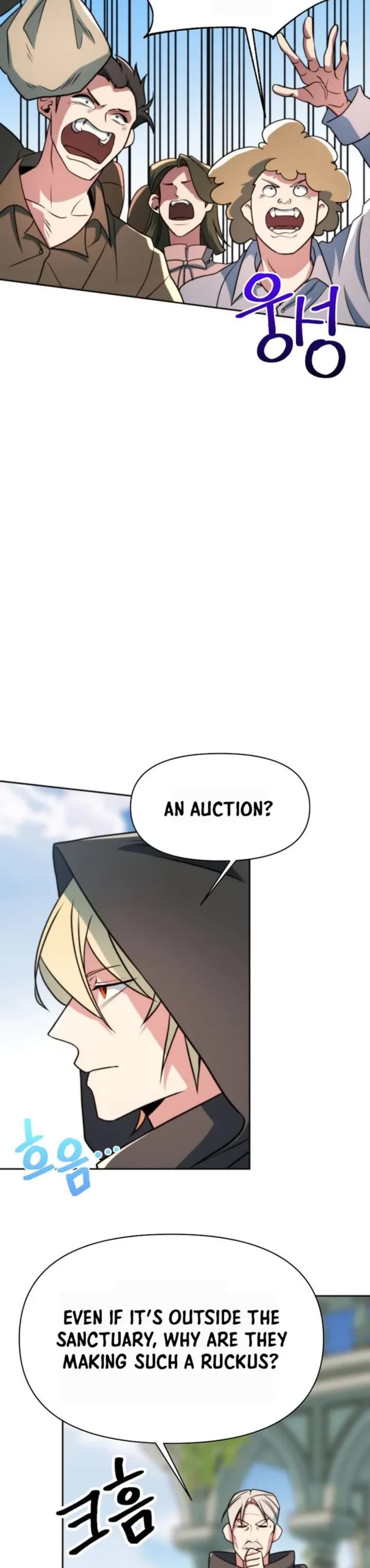 Archmage Transcending Through Regression Chapter 156 page 21 - Chapter 156