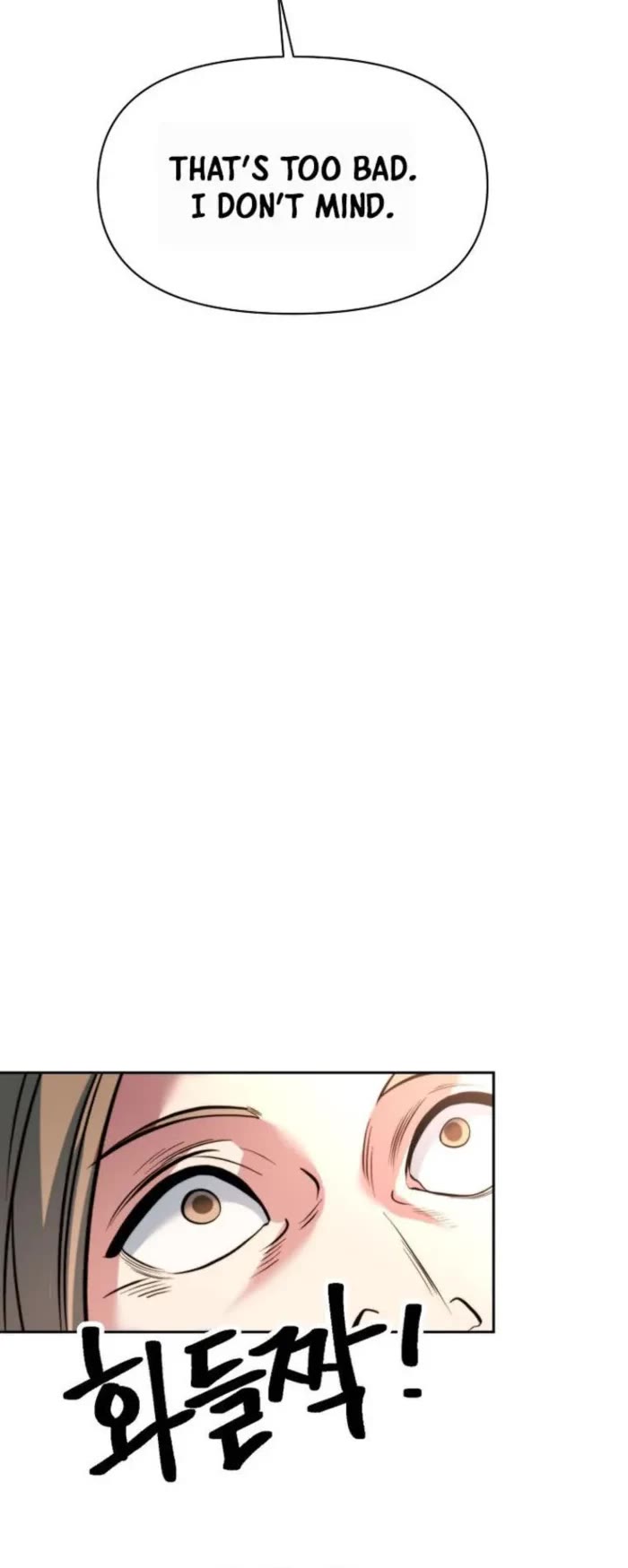 Archmage Transcending Through Regression Chapter 156 page 48 - Chapter 156