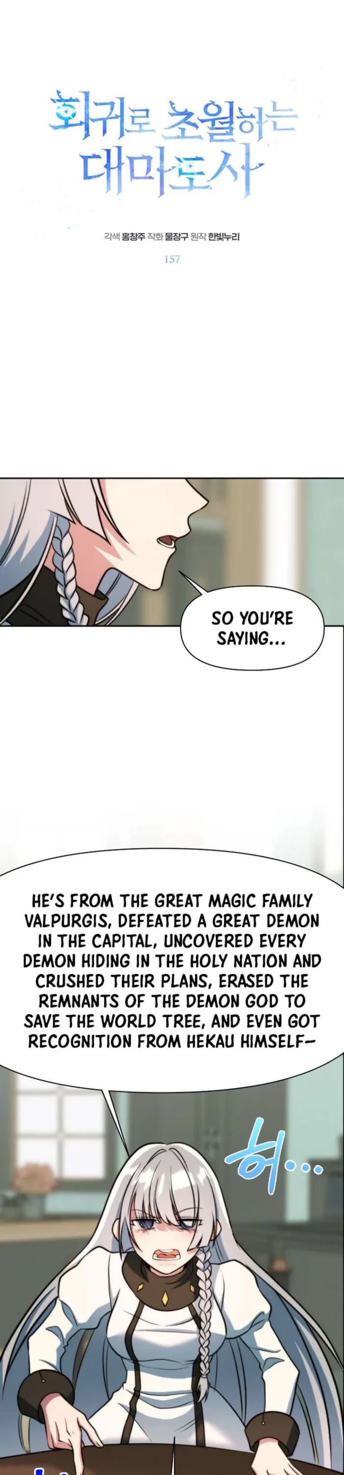 Archmage Transcending Through Regression Chapter 157 page 1 - Chapter 157