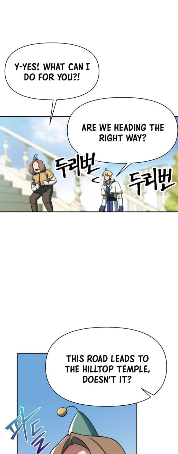 Archmage Transcending Through Regression Chapter 157 page 18 - Chapter 157