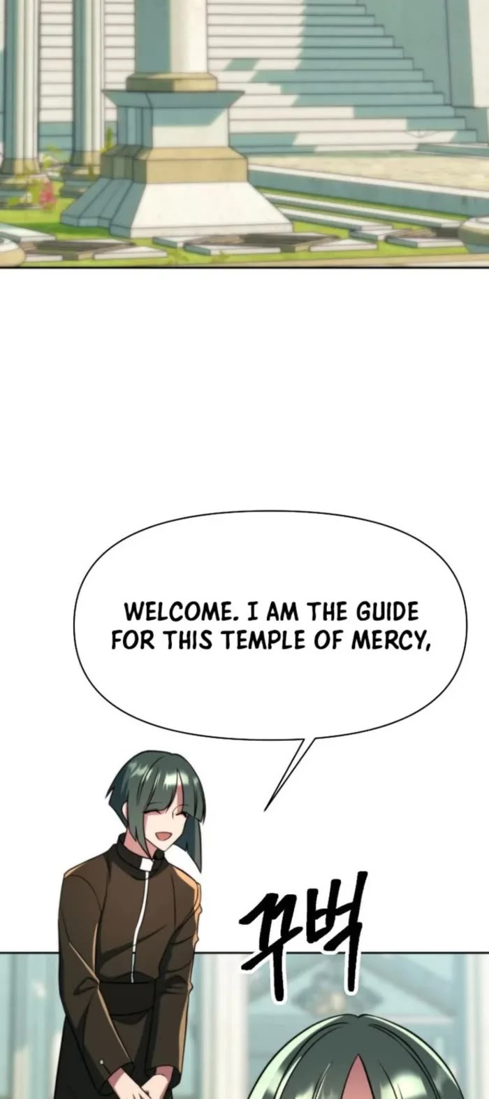 Archmage Transcending Through Regression Chapter 157 page 22 - Chapter 157