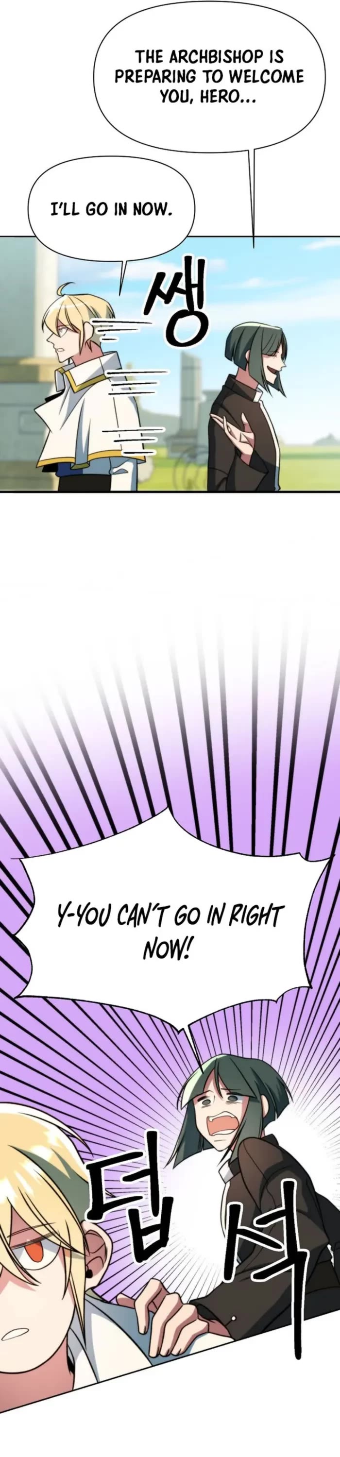 Archmage Transcending Through Regression Chapter 157 page 24 - Chapter 157