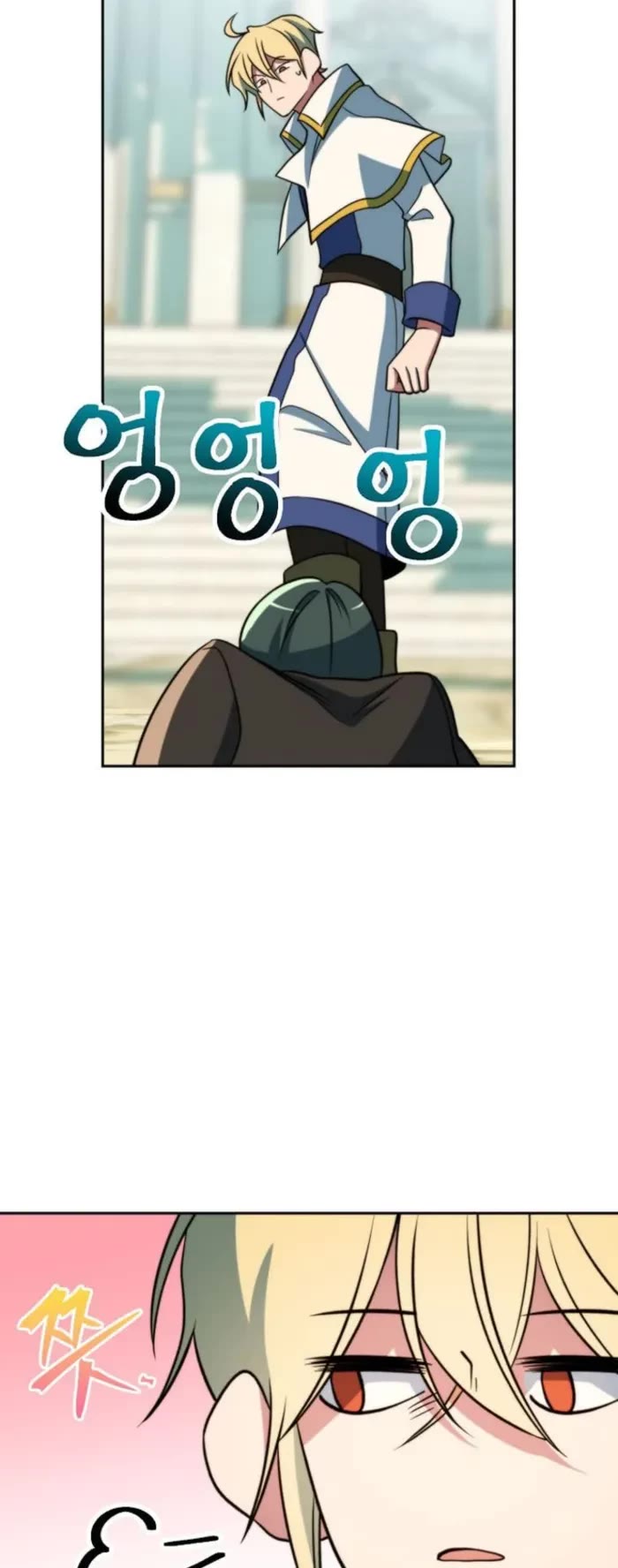 Archmage Transcending Through Regression Chapter 157 page 26 - Chapter 157