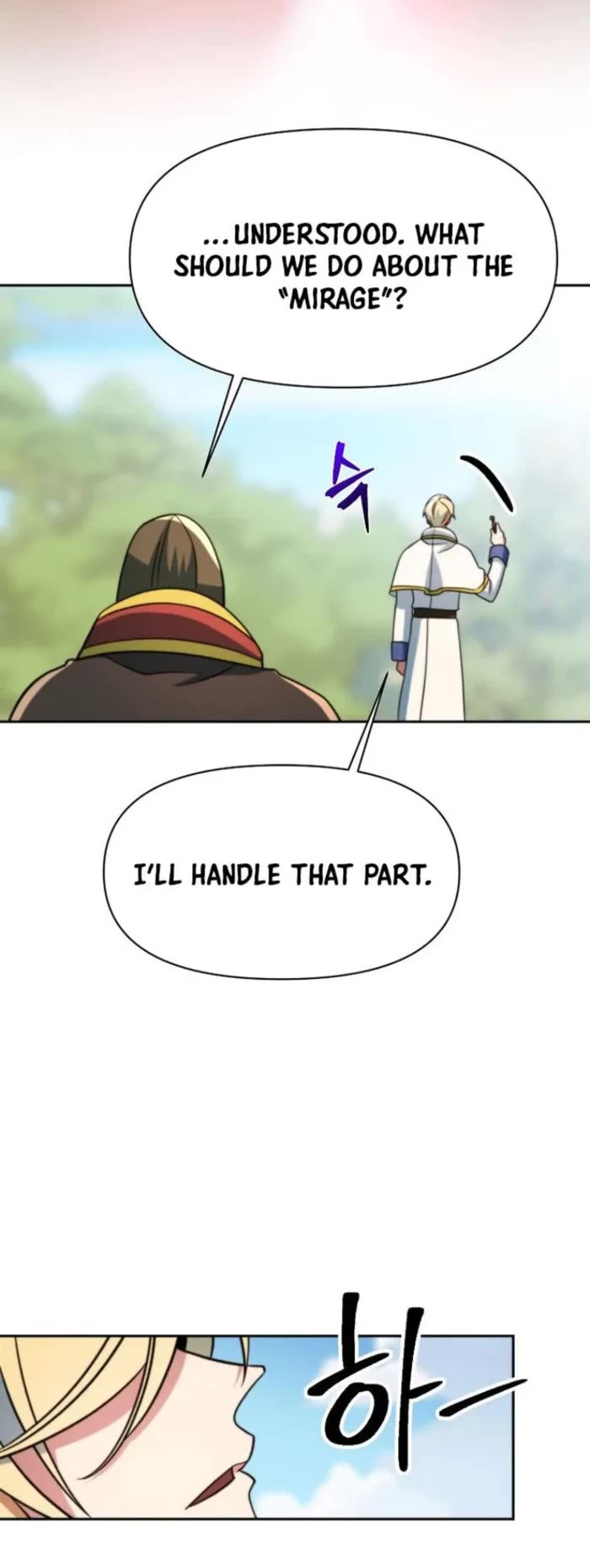Archmage Transcending Through Regression Chapter 158 page 12 - Chapter 158