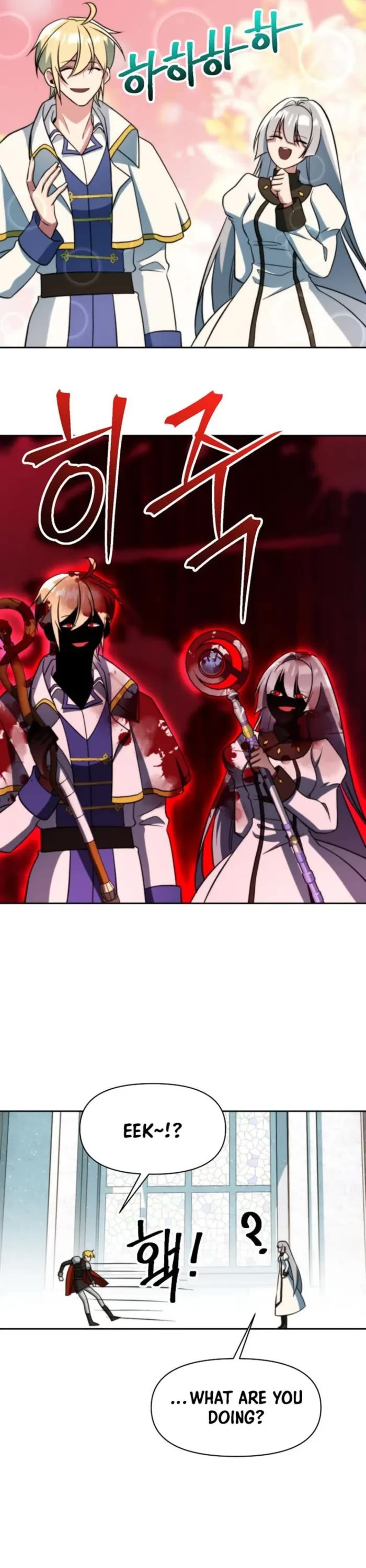 Archmage Transcending Through Regression Chapter 158 page 21 - Chapter 158