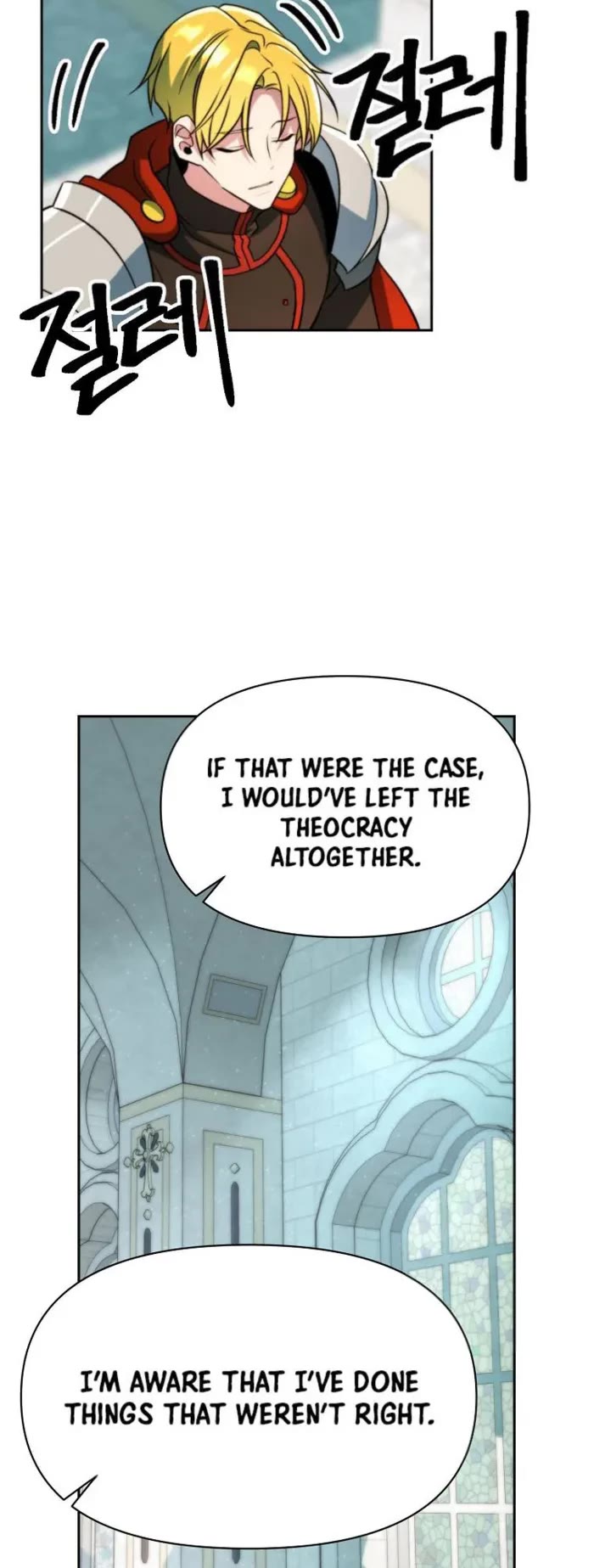 Archmage Transcending Through Regression Chapter 158 page 26 - Chapter 158