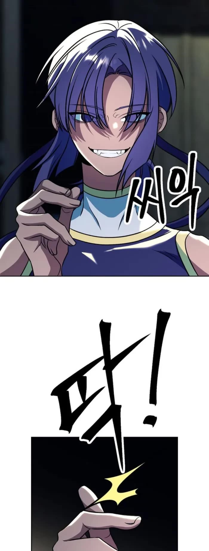 Archmage Transcending Through Regression Chapter 159 page 15 - Chapter 159