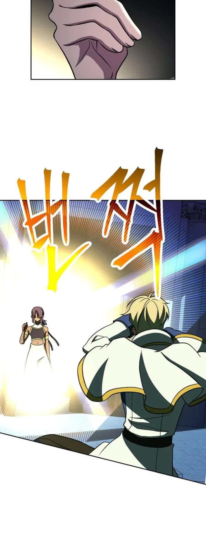 Archmage Transcending Through Regression Chapter 159 page 16 - Chapter 159