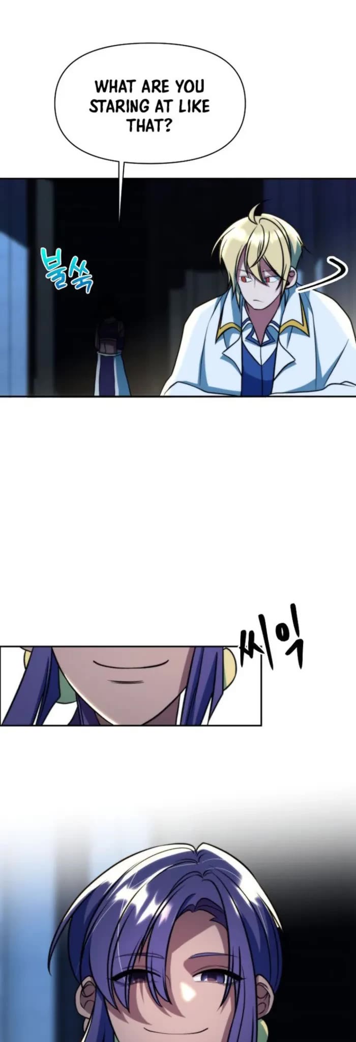 Archmage Transcending Through Regression Chapter 159 page 3 - Chapter 159