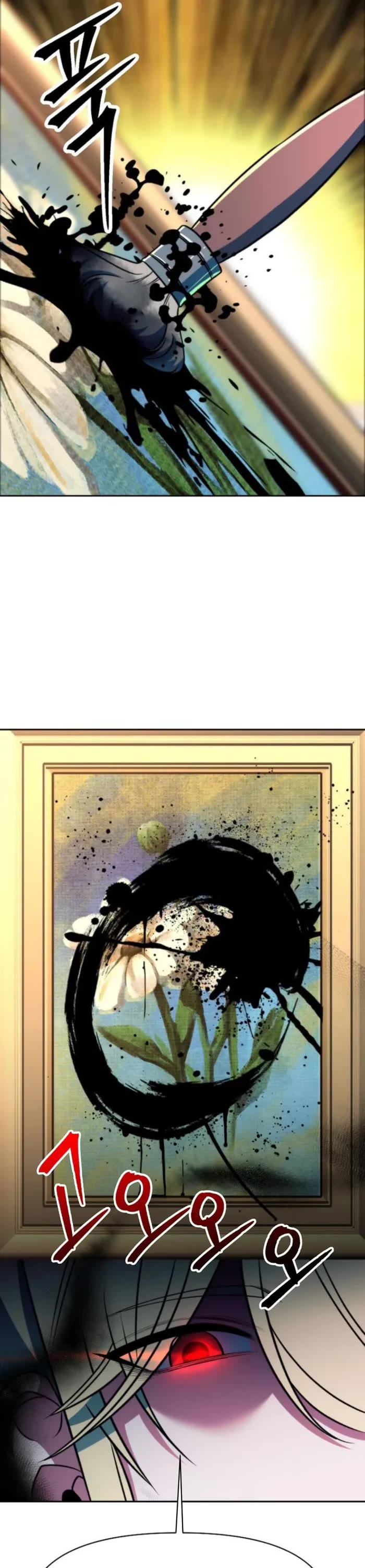 Archmage Transcending Through Regression Chapter 159 page 32 - Chapter 159
