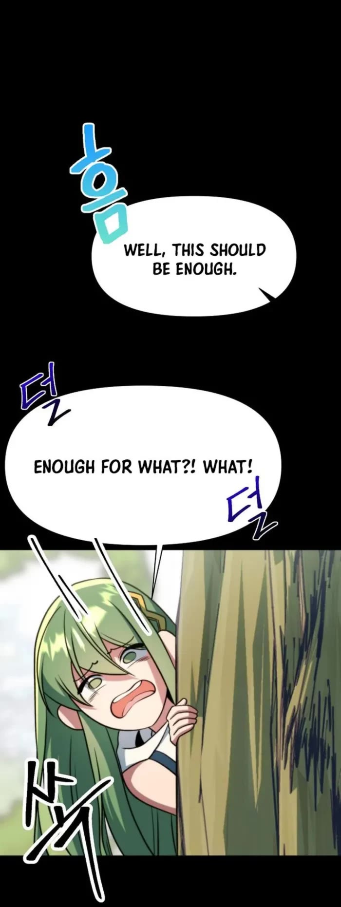 Archmage Transcending Through Regression Chapter 159 page 7 - Chapter 159