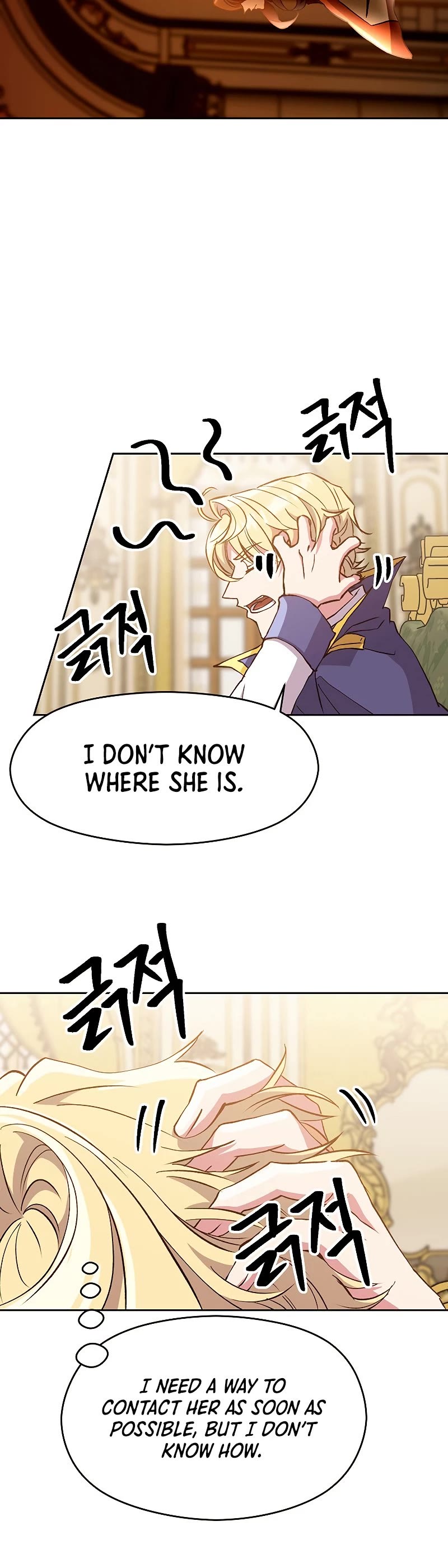 Archmage Transcending Through Regression Chapter 16 page 22 - Chapter 16
