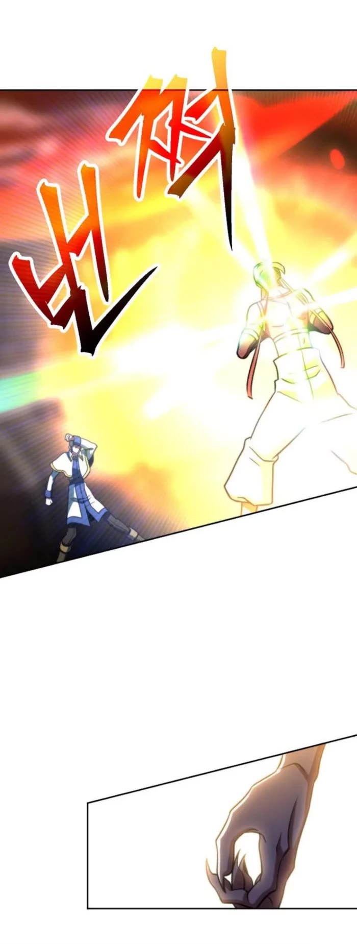 Archmage Transcending Through Regression Chapter 160 page 16 - Chapter 160