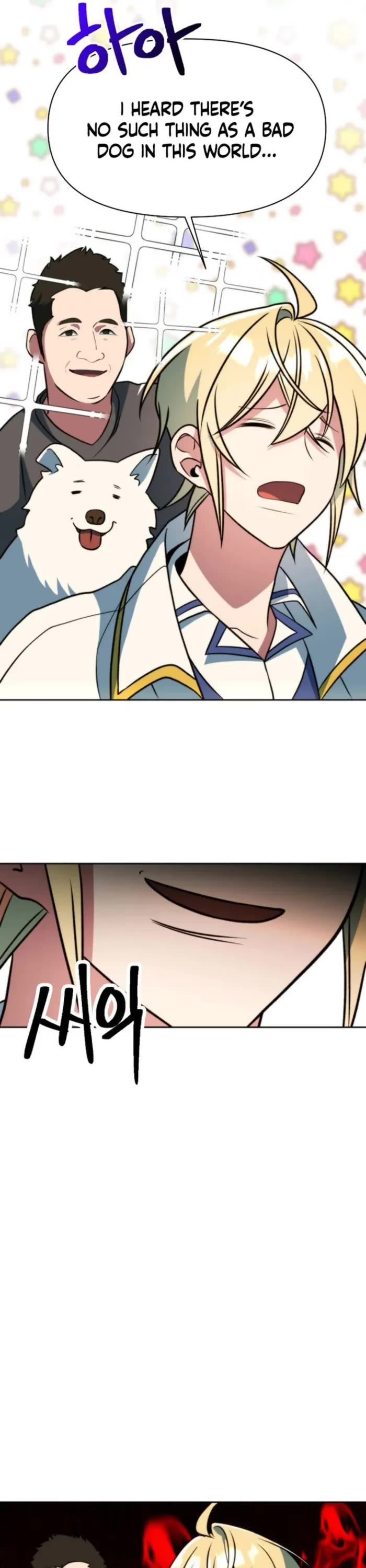 Archmage Transcending Through Regression Chapter 160 page 21 - Chapter 160