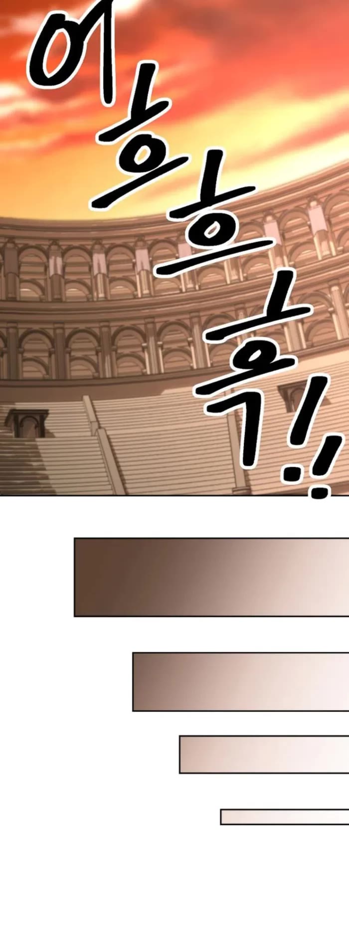 Archmage Transcending Through Regression Chapter 160 page 28 - Chapter 160