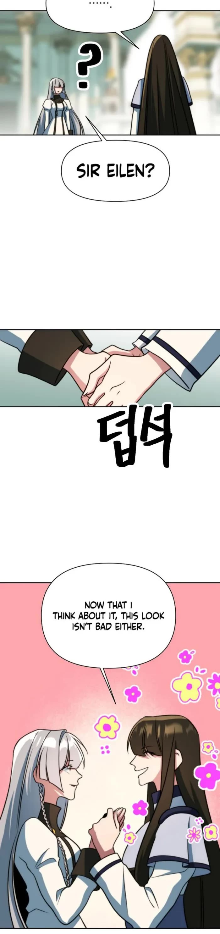 Archmage Transcending Through Regression Chapter 160 page 47 - Chapter 160