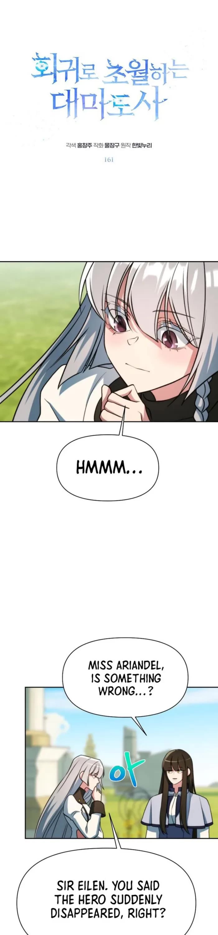 Archmage Transcending Through Regression Chapter 161 page 1 - Chapter 161
