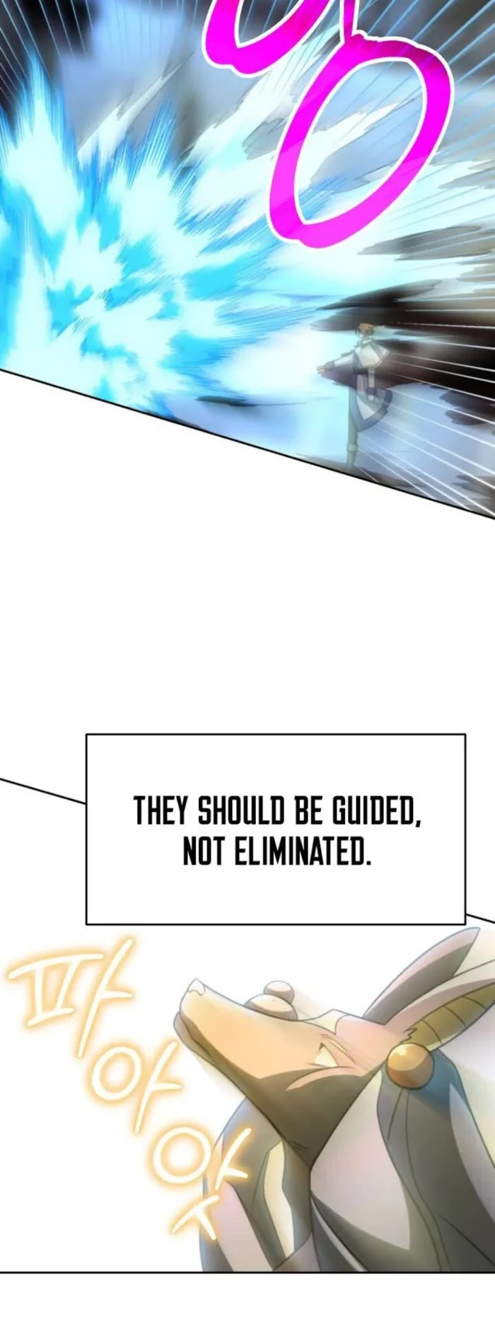 Archmage Transcending Through Regression Chapter 161 page 17 - Chapter 161