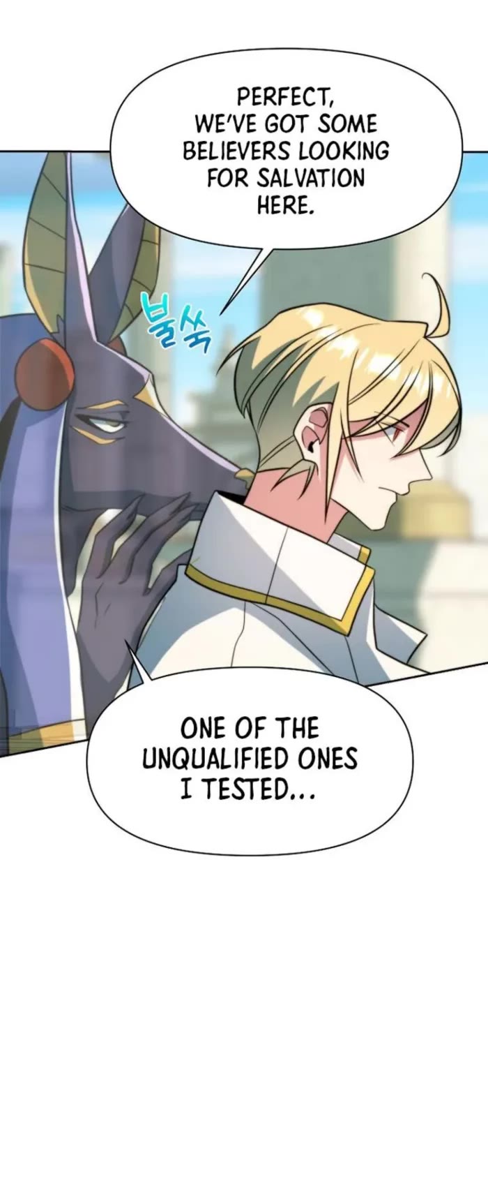 Archmage Transcending Through Regression Chapter 161 page 29 - Chapter 161