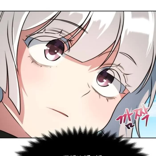 Archmage Transcending Through Regression Chapter 161 cover
