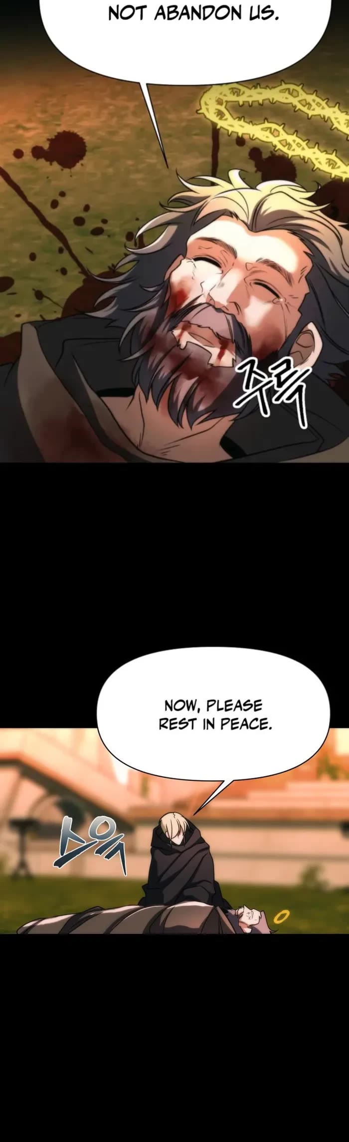 Archmage Transcending Through Regression Chapter 162 page 4 - Chapter 162