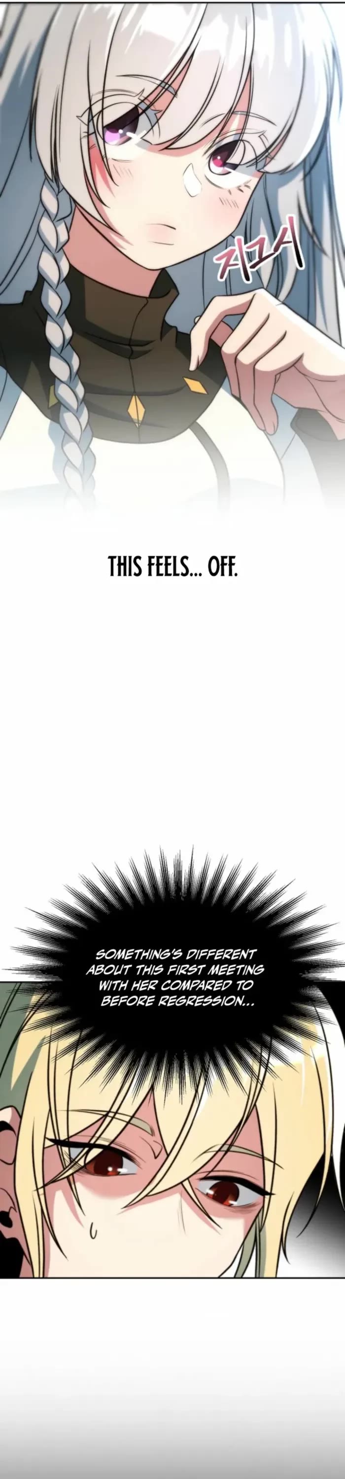 Archmage Transcending Through Regression Chapter 162 page 45 - Chapter 162