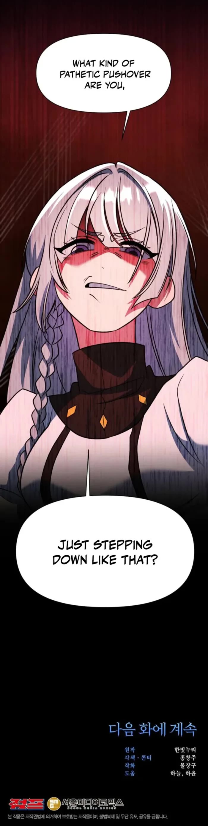 Archmage Transcending Through Regression Chapter 162 page 47 - Chapter 162