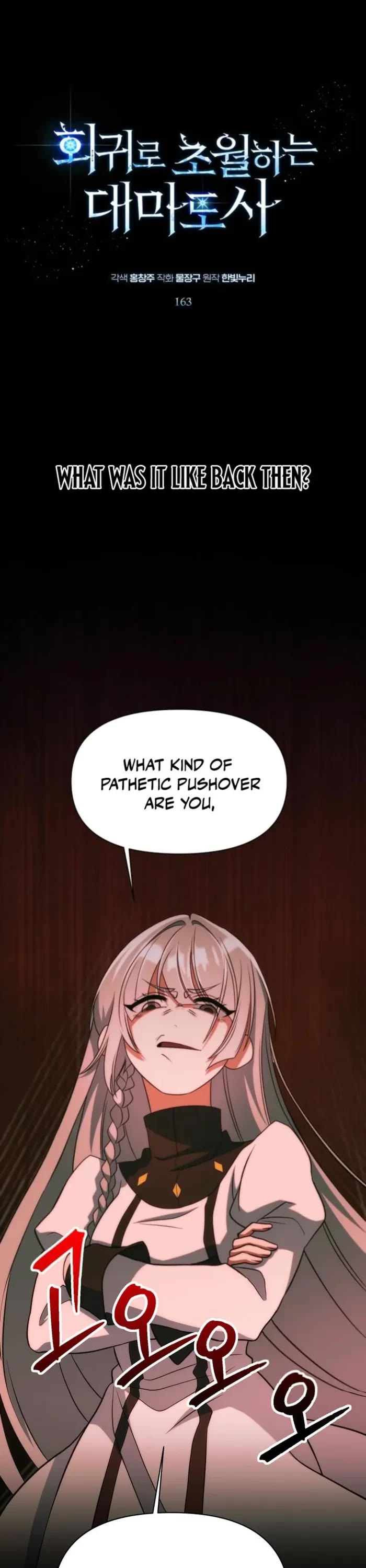 Archmage Transcending Through Regression Chapter 163 page 1 - Chapter 163