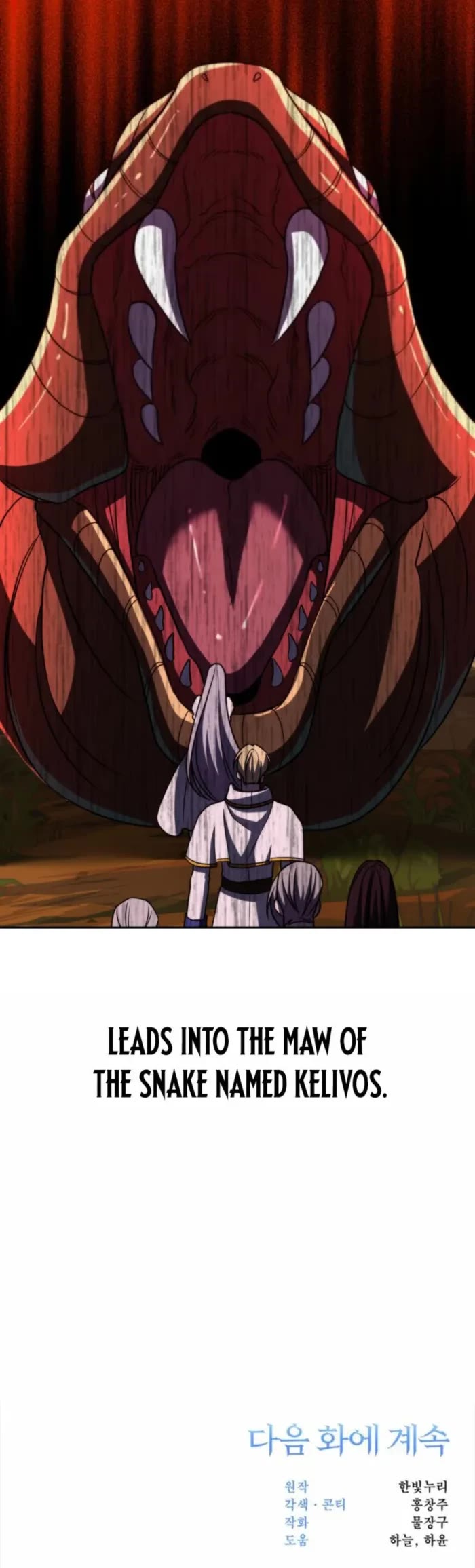 Archmage Transcending Through Regression Chapter 163 page 44 - Chapter 163