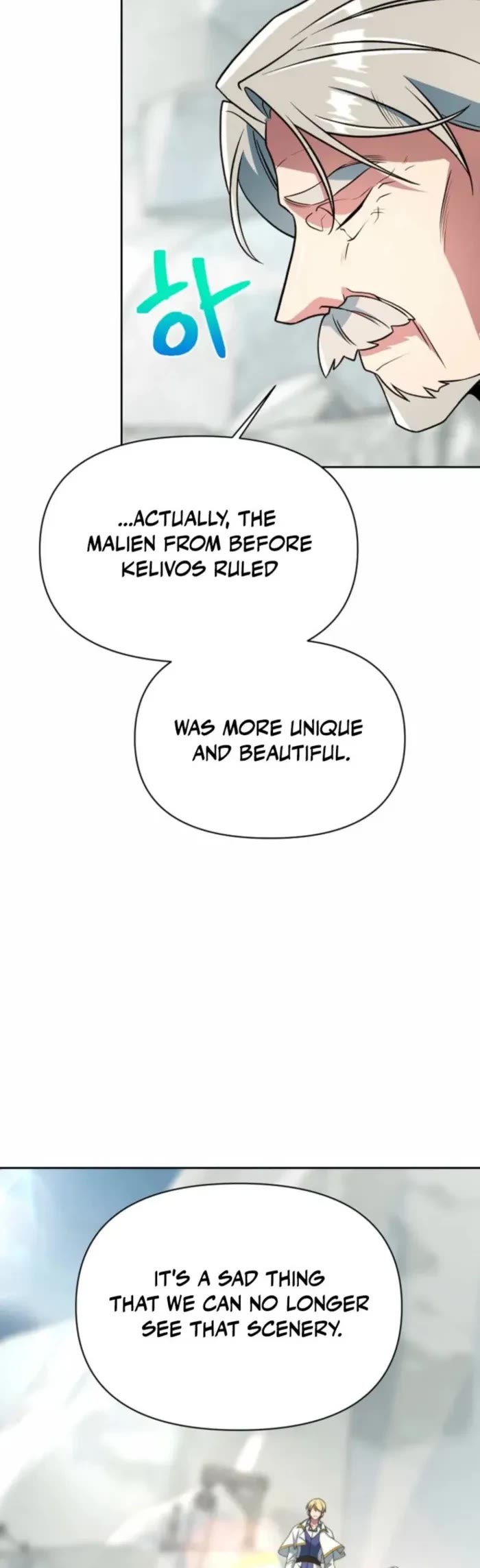 Archmage Transcending Through Regression Chapter 164 page 3 - Chapter 164