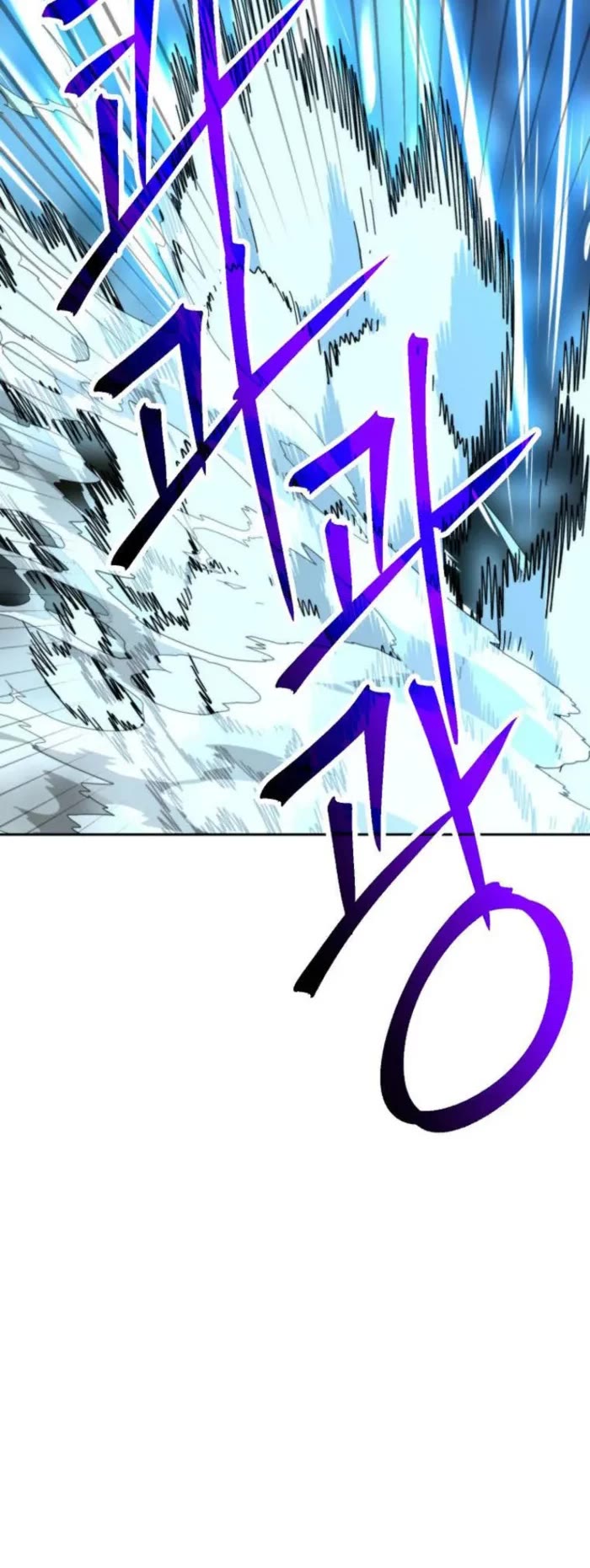 Archmage Transcending Through Regression Chapter 165 page 12 - Chapter 165